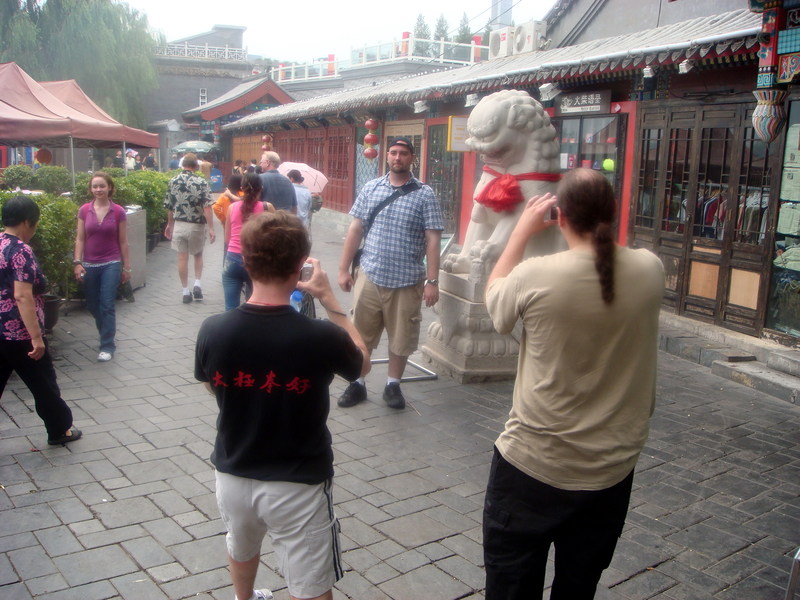 Image: /media/?path=/trips/2007-08-13 China/2007-08-16_Beijing/20070816-111116-0-Joe.jpg